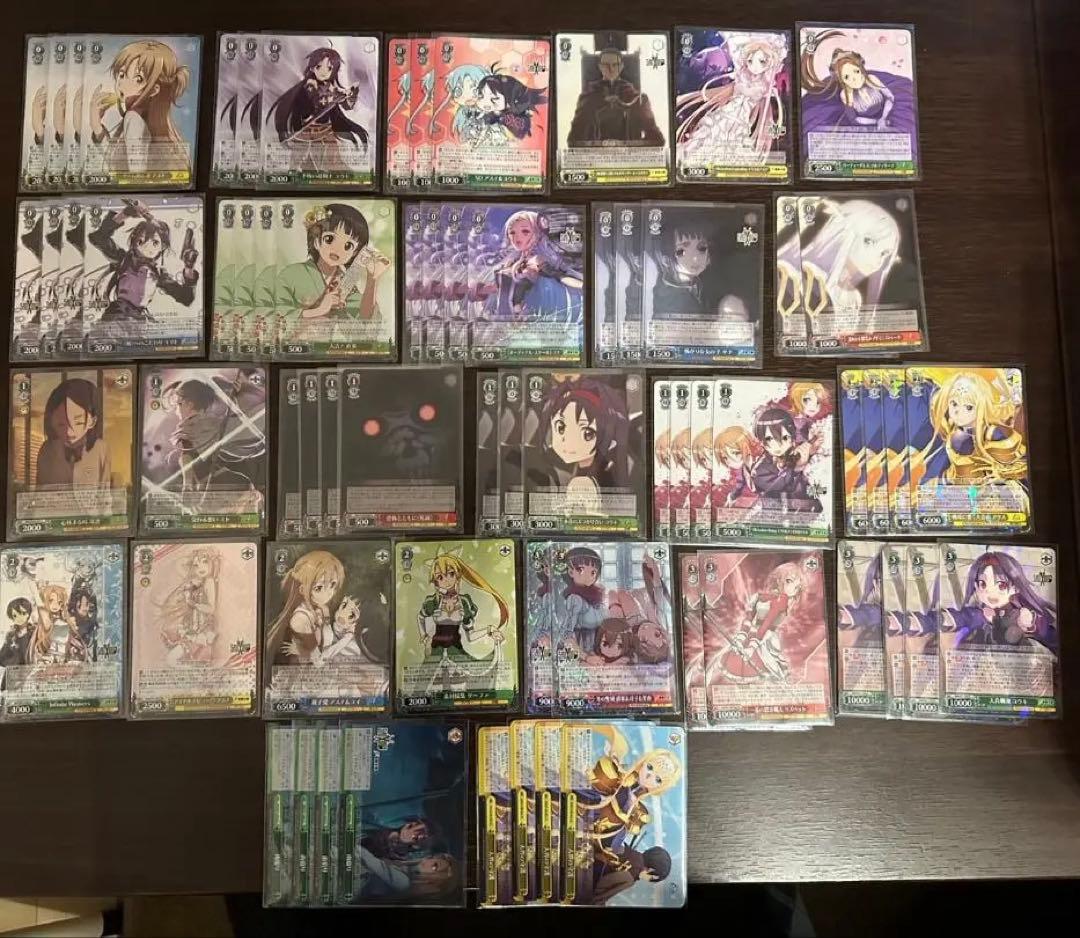 ヴァイス SAO 門枝デッキ 調整パーツつき