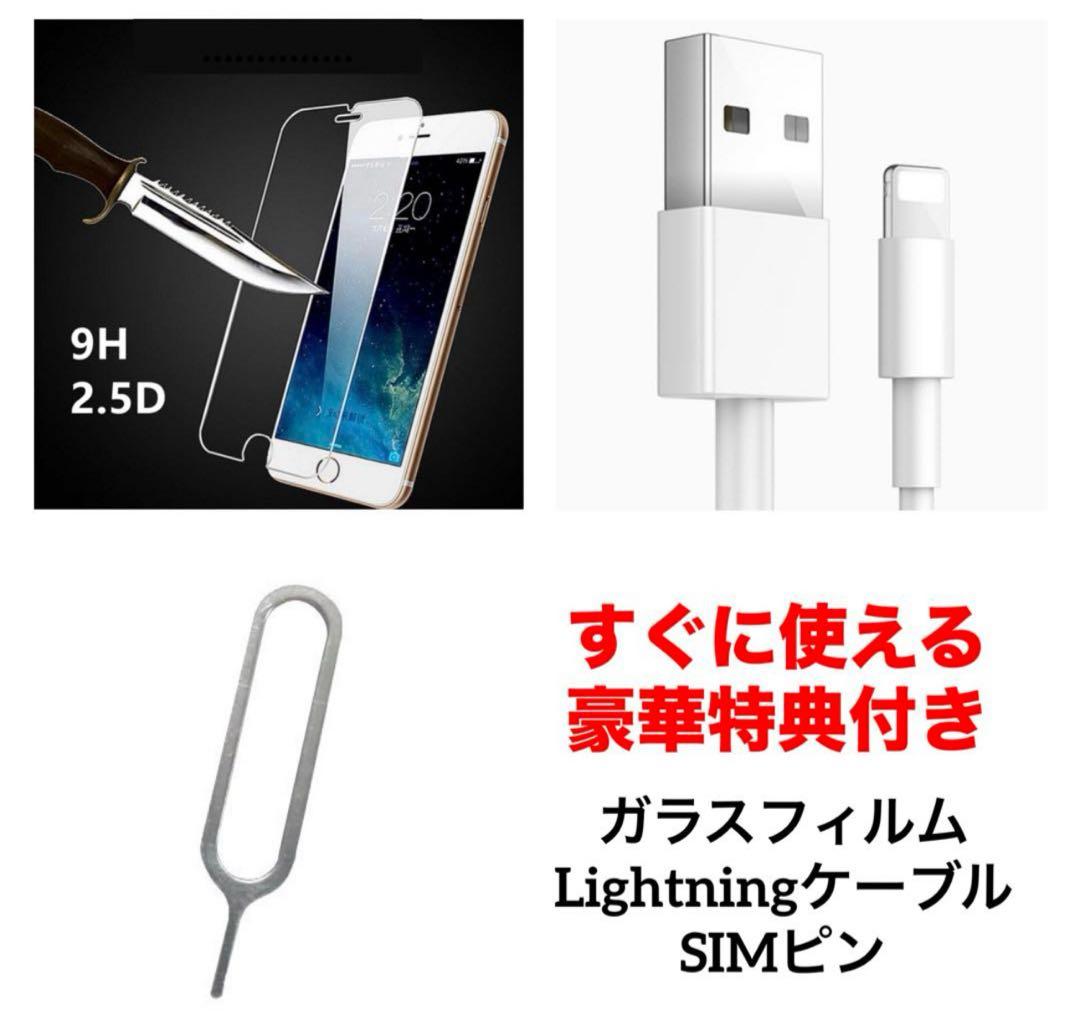 31 iPhone12 256GB 純正BMS新品バッテリー　良品