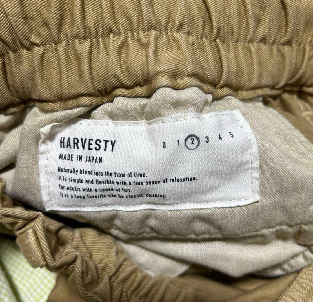 HARVESTY サーカスパンツ