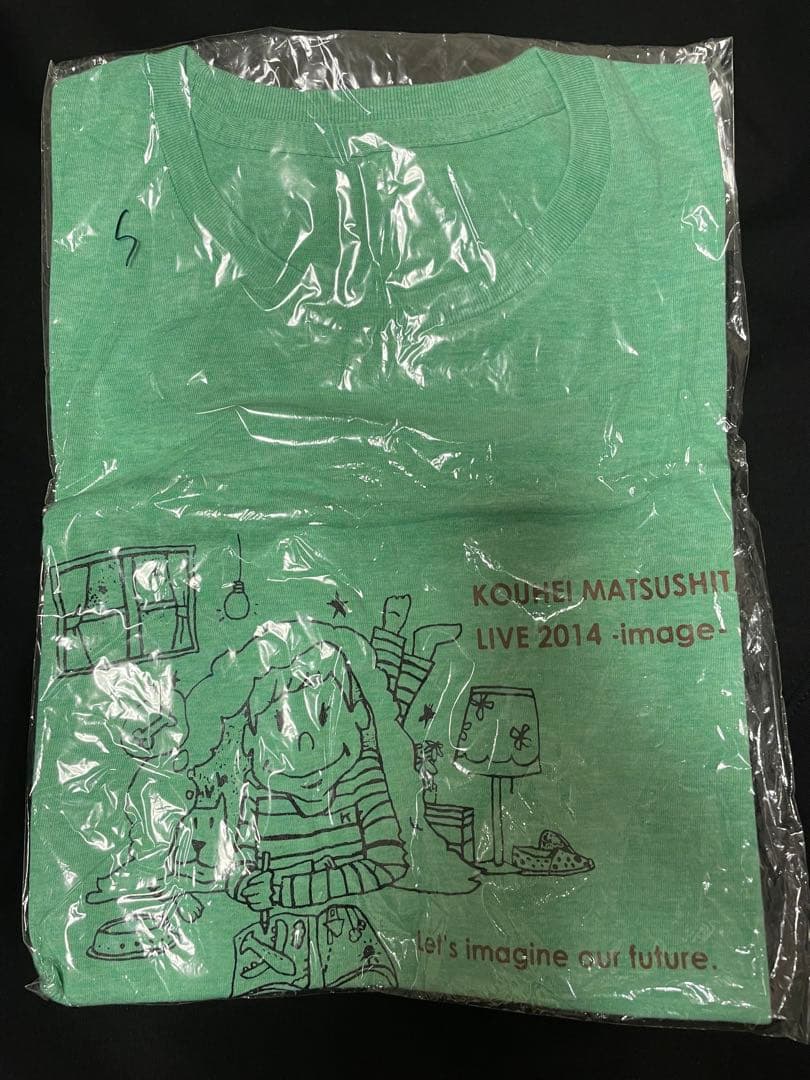希少！　松下洸平さん　2014年　image ライブTシャツ