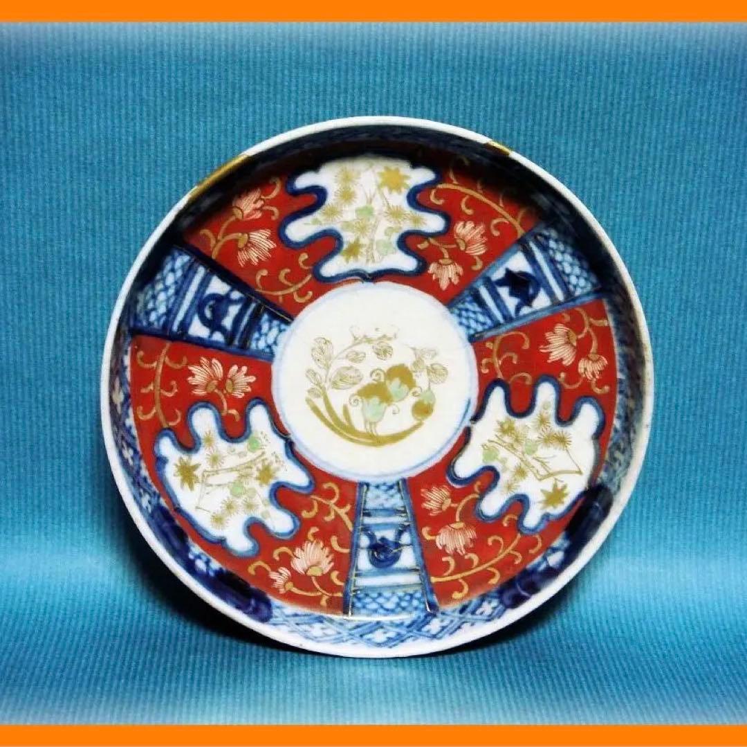 394『色絵金彩 花唐草 小皿』　/骨董品 古美術 アンティーク 古玩