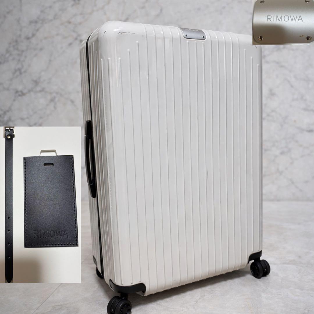 現行 リモワ エッセンシャルライト チェックインL 81L ネームタグ未使用