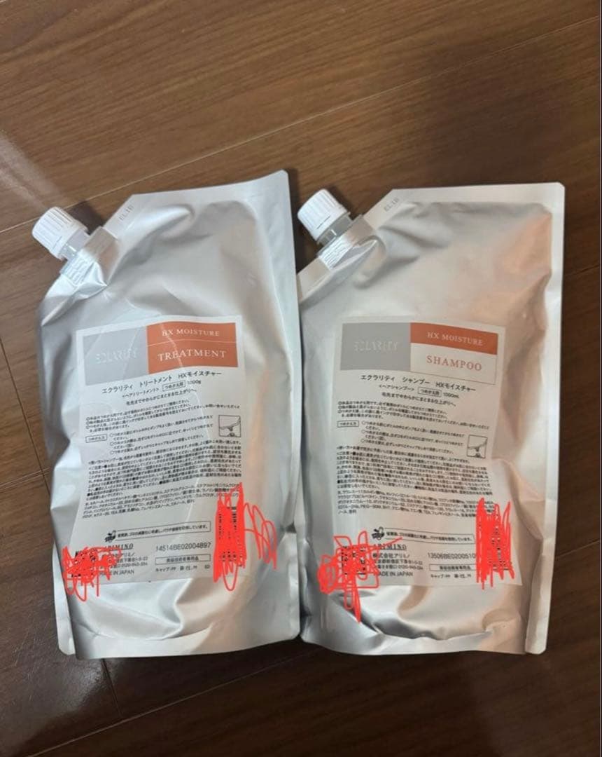 エクラリティ HXモイスチャー シャンプートリートメント詰め替え！専用！！