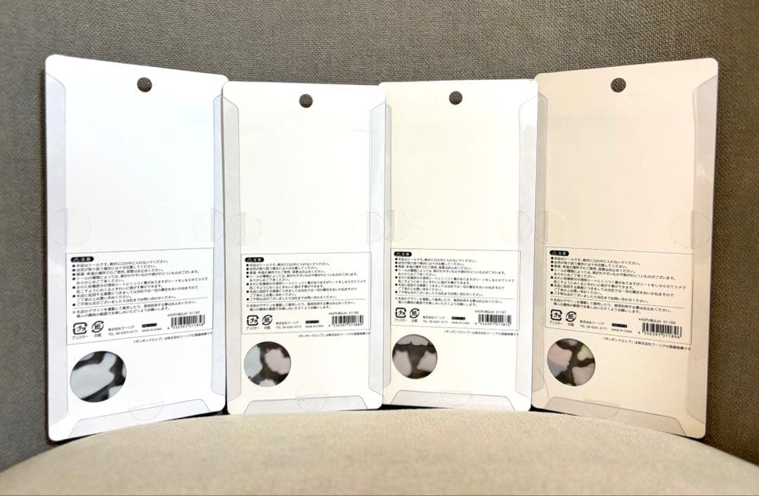 【正規品】ボンボンドロップシール アニマルシリーズ