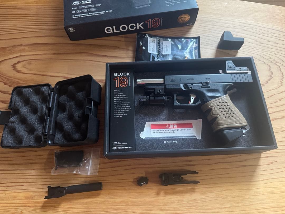 GLOCK 19 ガスガン　グロック19 3rd カスタム　東京マルイ