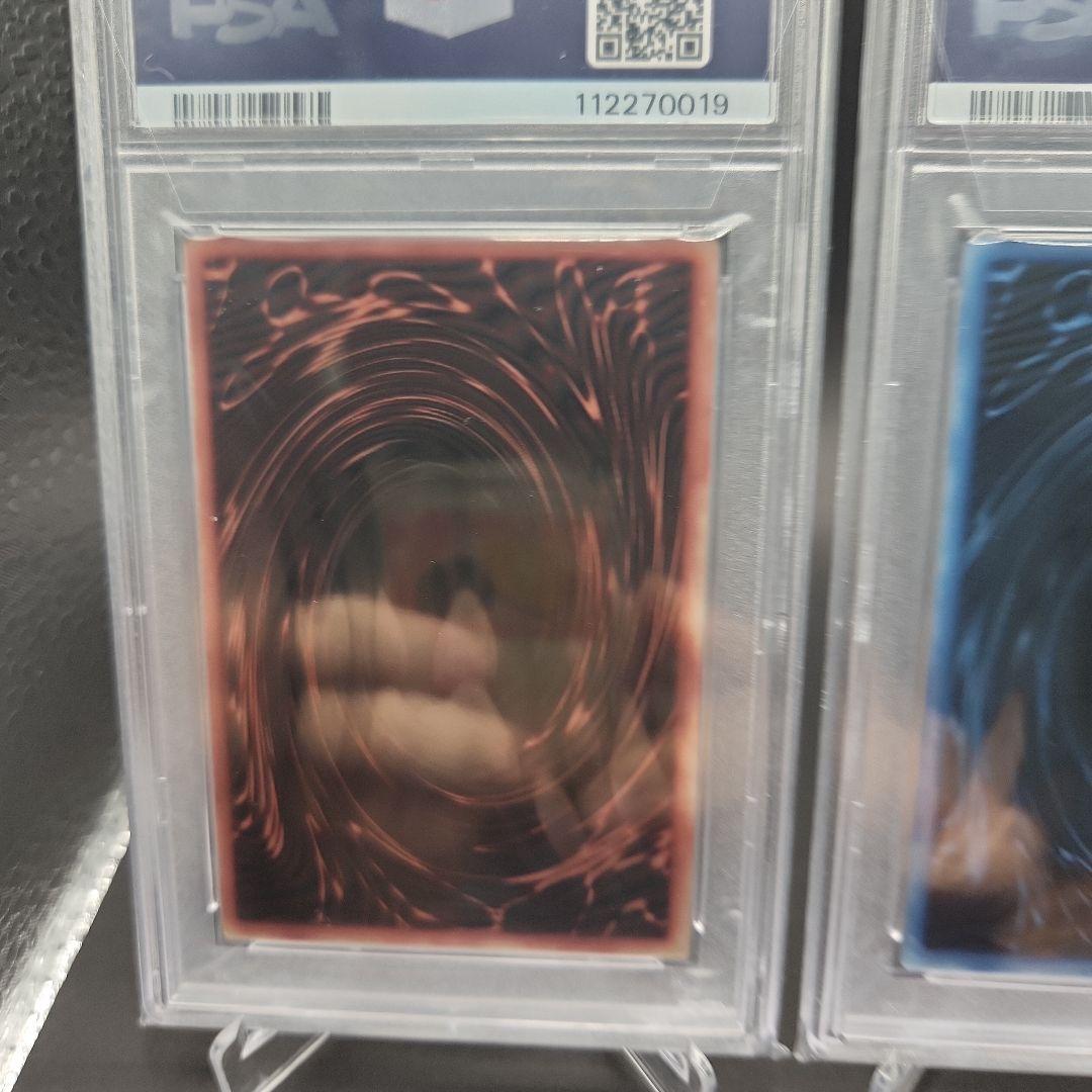 ☆美品☆ PSA10 3連番 三幻神 スペシャルカード ステンレス製 遊戯王