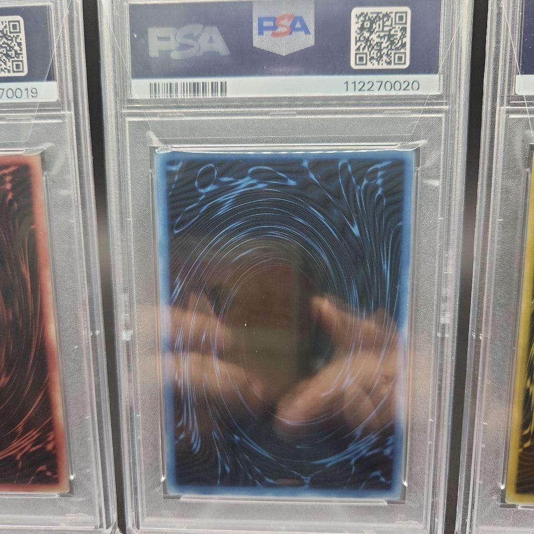 ☆美品☆ PSA10 3連番 三幻神 スペシャルカード ステンレス製 遊戯王