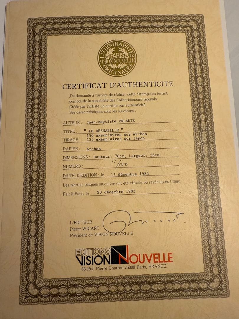 版画 Jean Baptiste VALADIE
