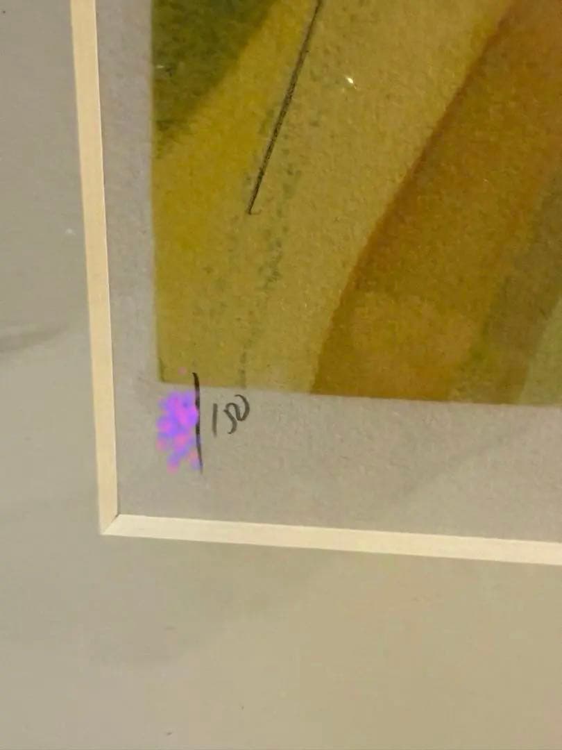 版画 Jean Baptiste VALADIE