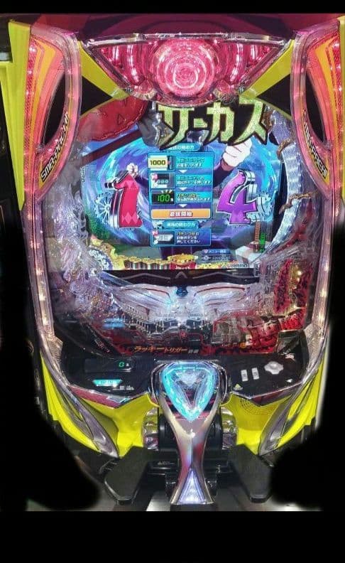 パチンコ実機 からくりサーカス2 魔王ver.スマパチユニット