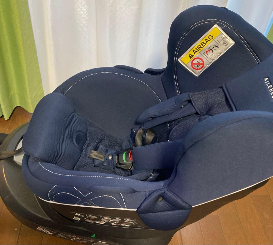 【HY】AILEBEBE クルット4 oui2 ネイビー