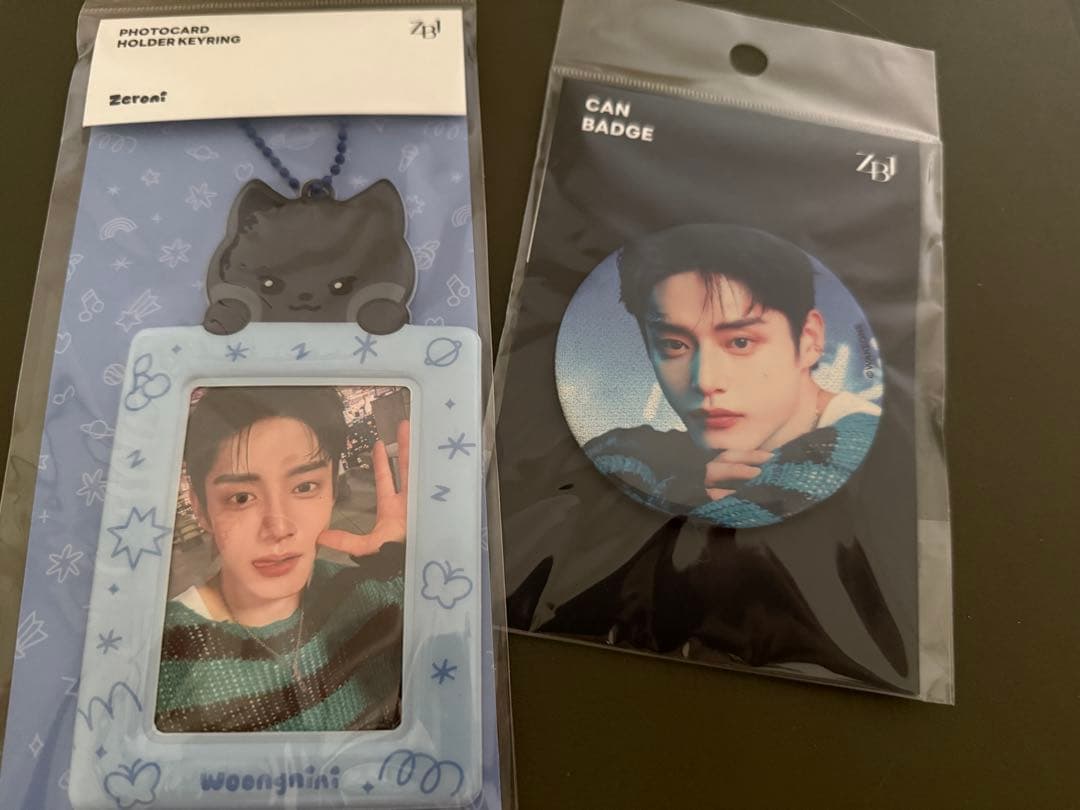 Zeroni ZB1 ゼベワン ウンニニ wongnini ぬいぐるみ