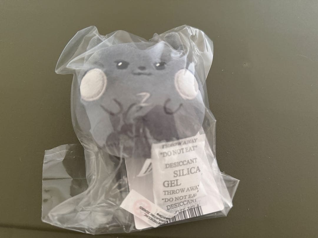 Zeroni ZB1 ゼベワン ウンニニ wongnini ぬいぐるみ