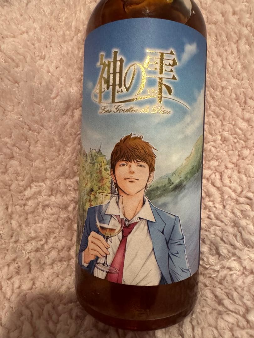 【未開封】神の雫　アマハガン　エディション　シャトー・モンペラ