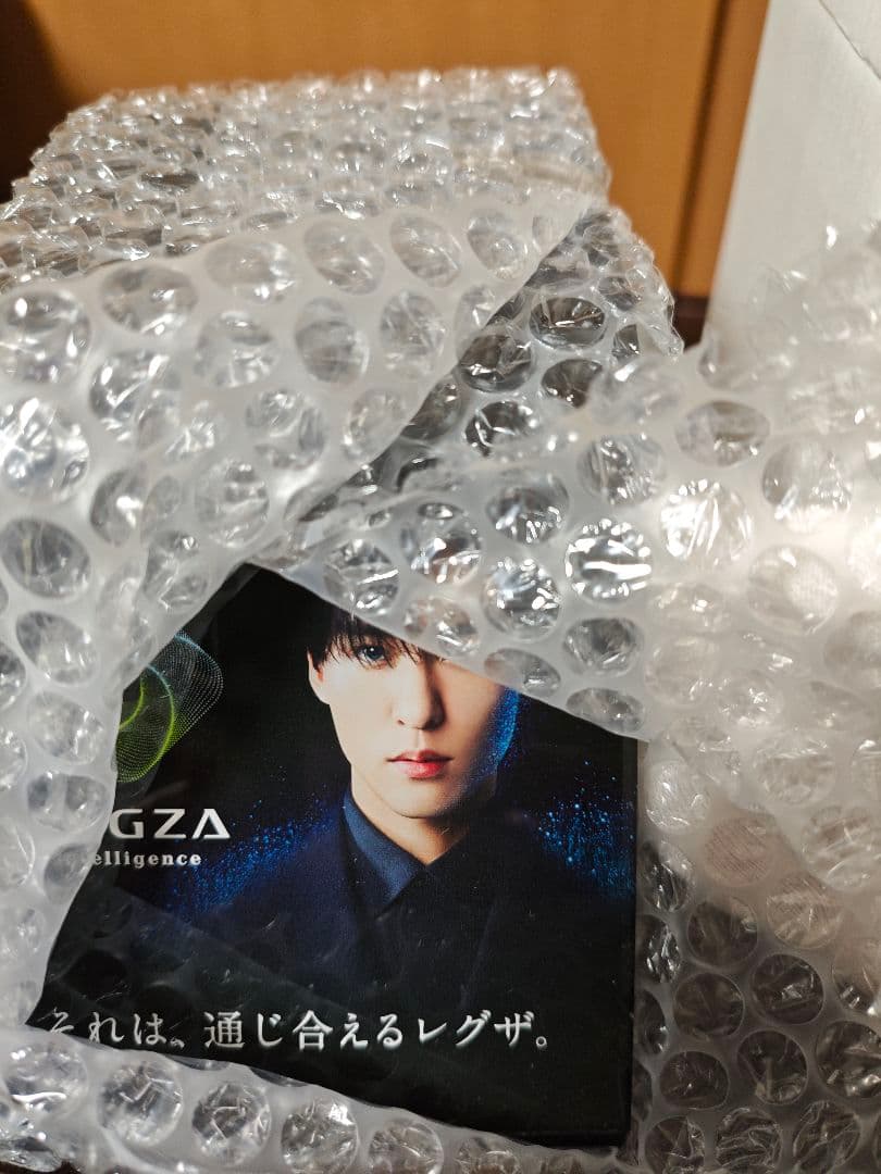 REGZA 目黒蓮 テレビリモコンスタンド