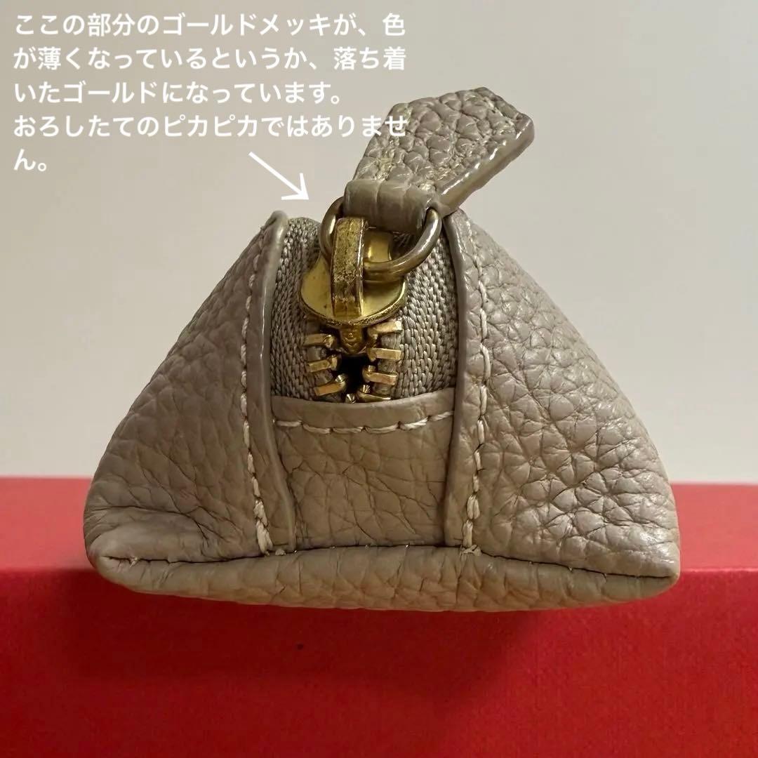 美品❤︎ BONAVENTURA ボナベンチュラ ペンケース シュリンクレザー