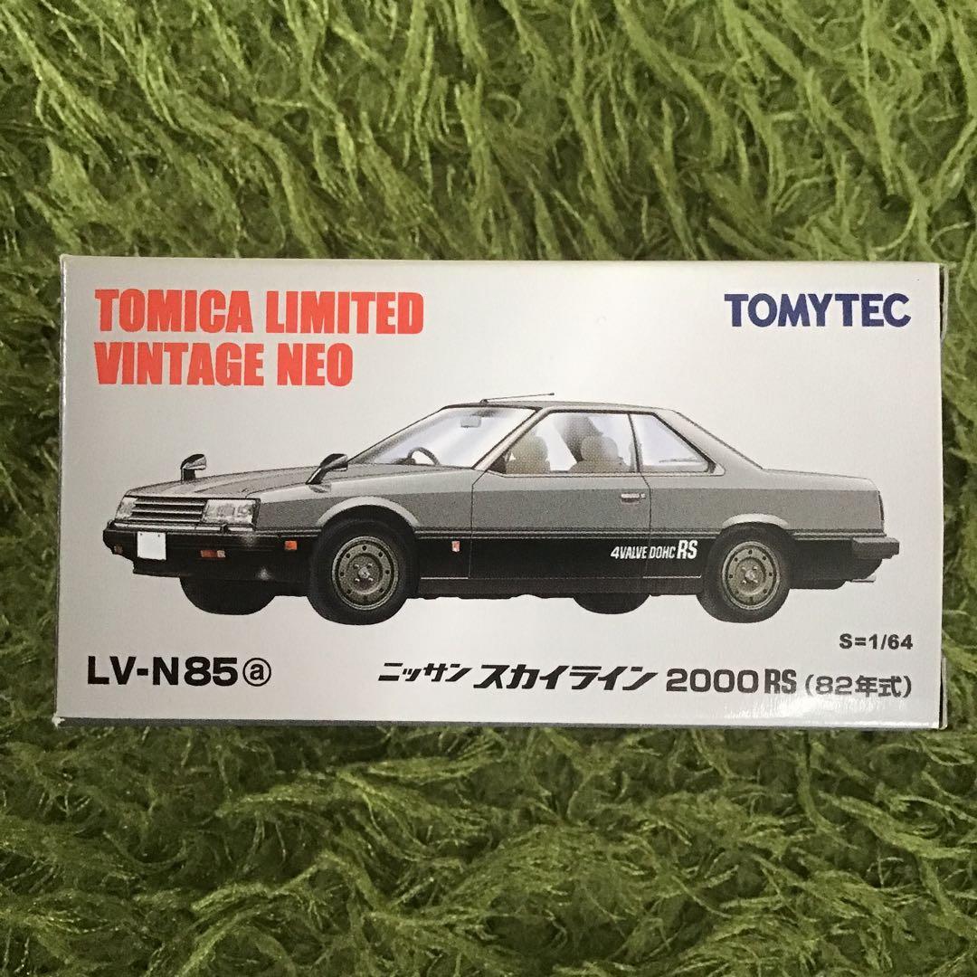 TOMICA LIMITED VINTAGEスカイライン2000RS 5台