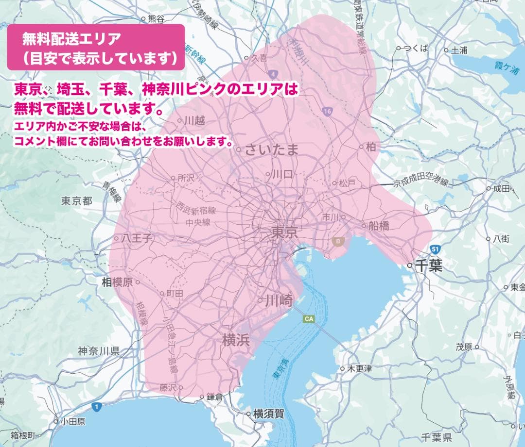 【YAMAHA】20インチ子供のせ電動アシスト自転車パスバビー3112