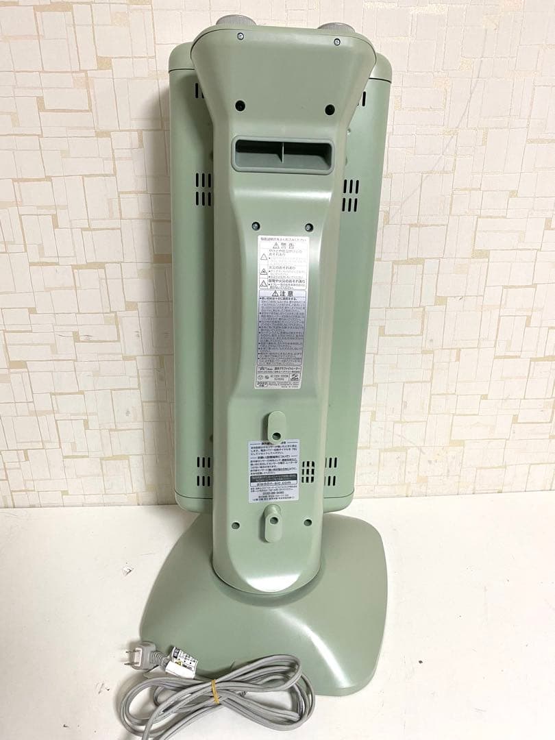 Aladdin アラジン 遠赤外線グラファイトヒーター AEH-2G10BJ