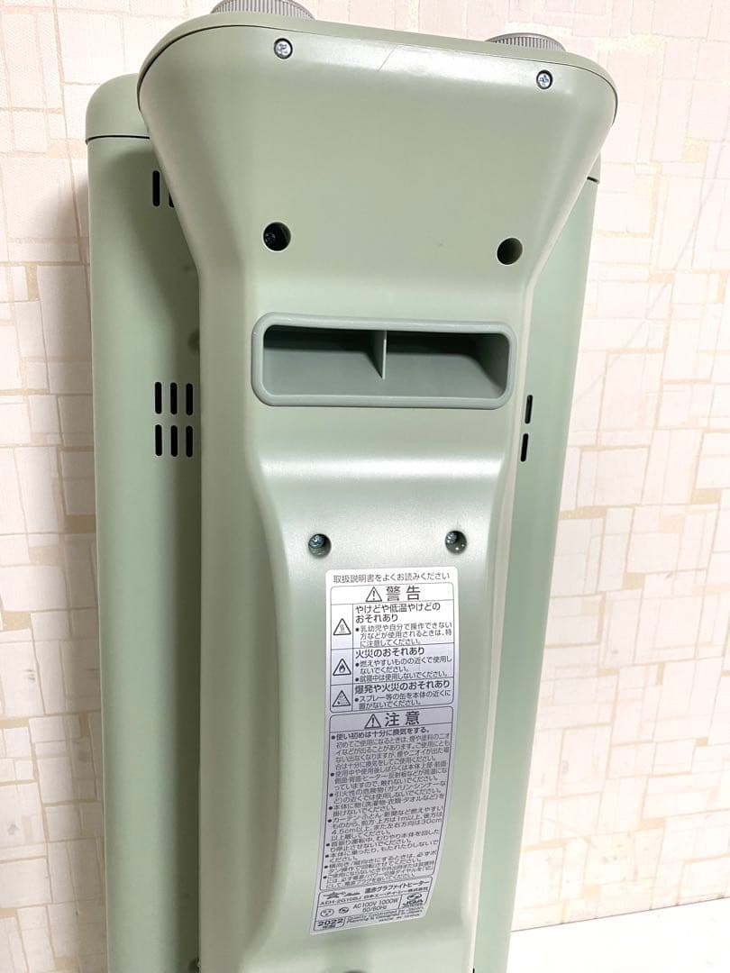 Aladdin アラジン 遠赤外線グラファイトヒーター AEH-2G10BJ