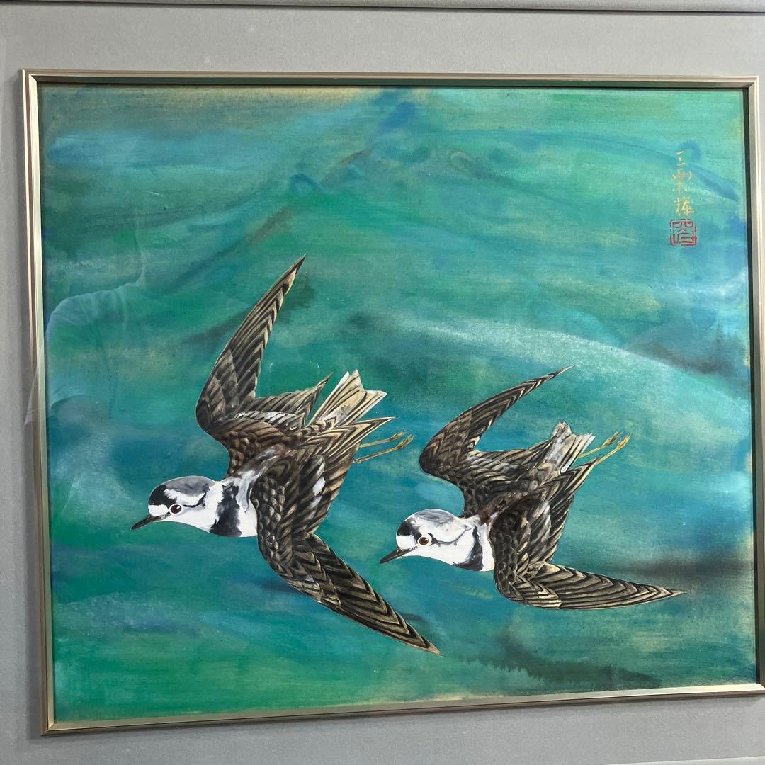 日本画　加納三楽輝　「飛鳥」　青龍社