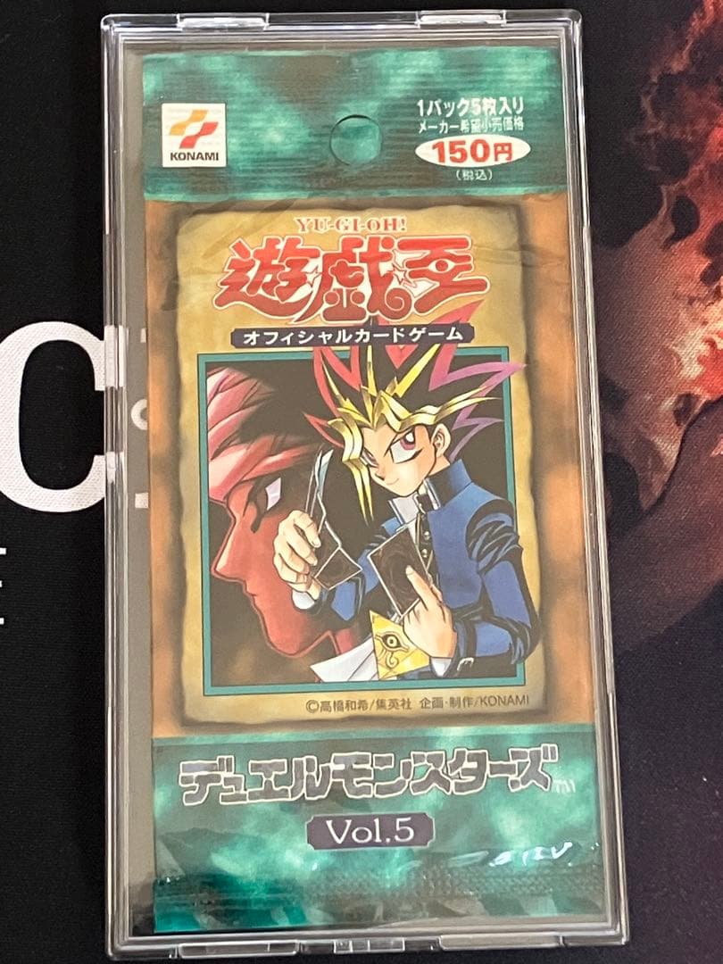 遊戯王 Vol.1〜Vol.7 未開封セット　専用