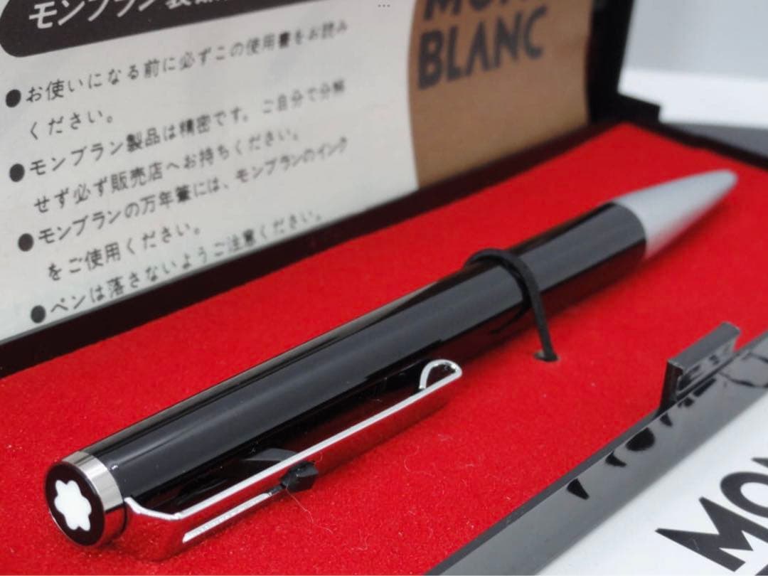 ⭐️レアな漆黒のモンブラン・ハンマートリガーNo780⭐️未使用⭐️稀少インクアダプタ