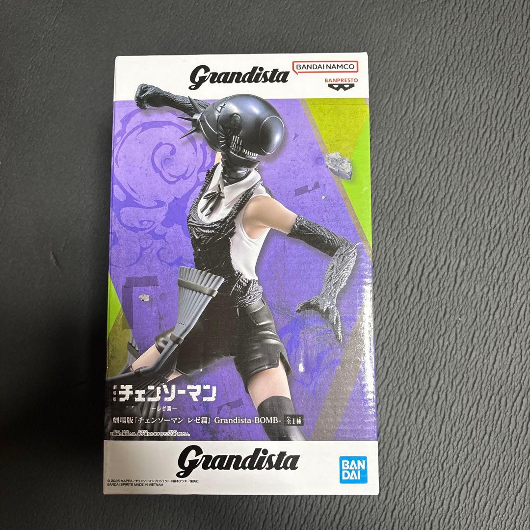 劇場版チェンソーマン レゼ篇 入場者プレゼント全弾＋レゼフィギア