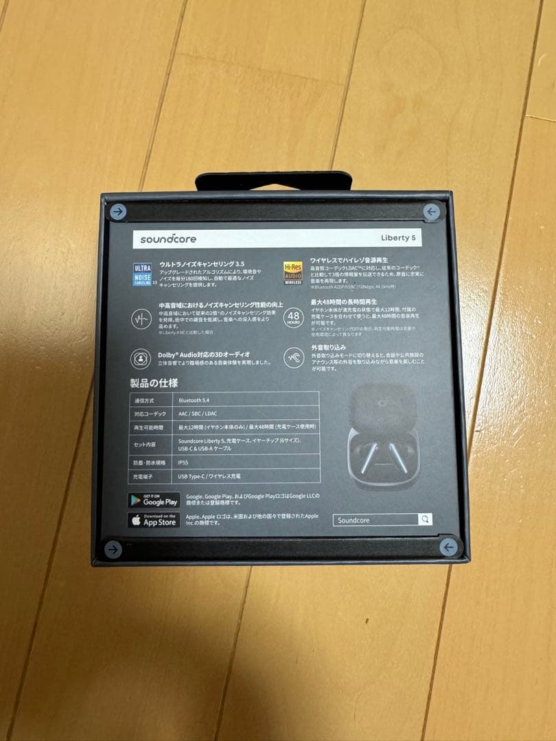 ❷ANKER Soundcore Liberty 5