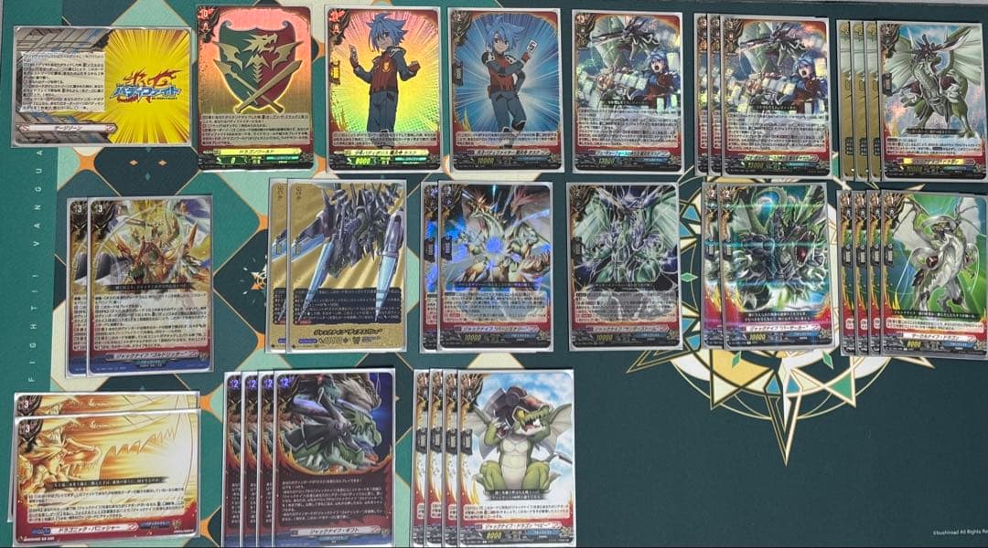 ヴァンガード バディファイト 龍炎寺タスク ジャックナイフ デッキ