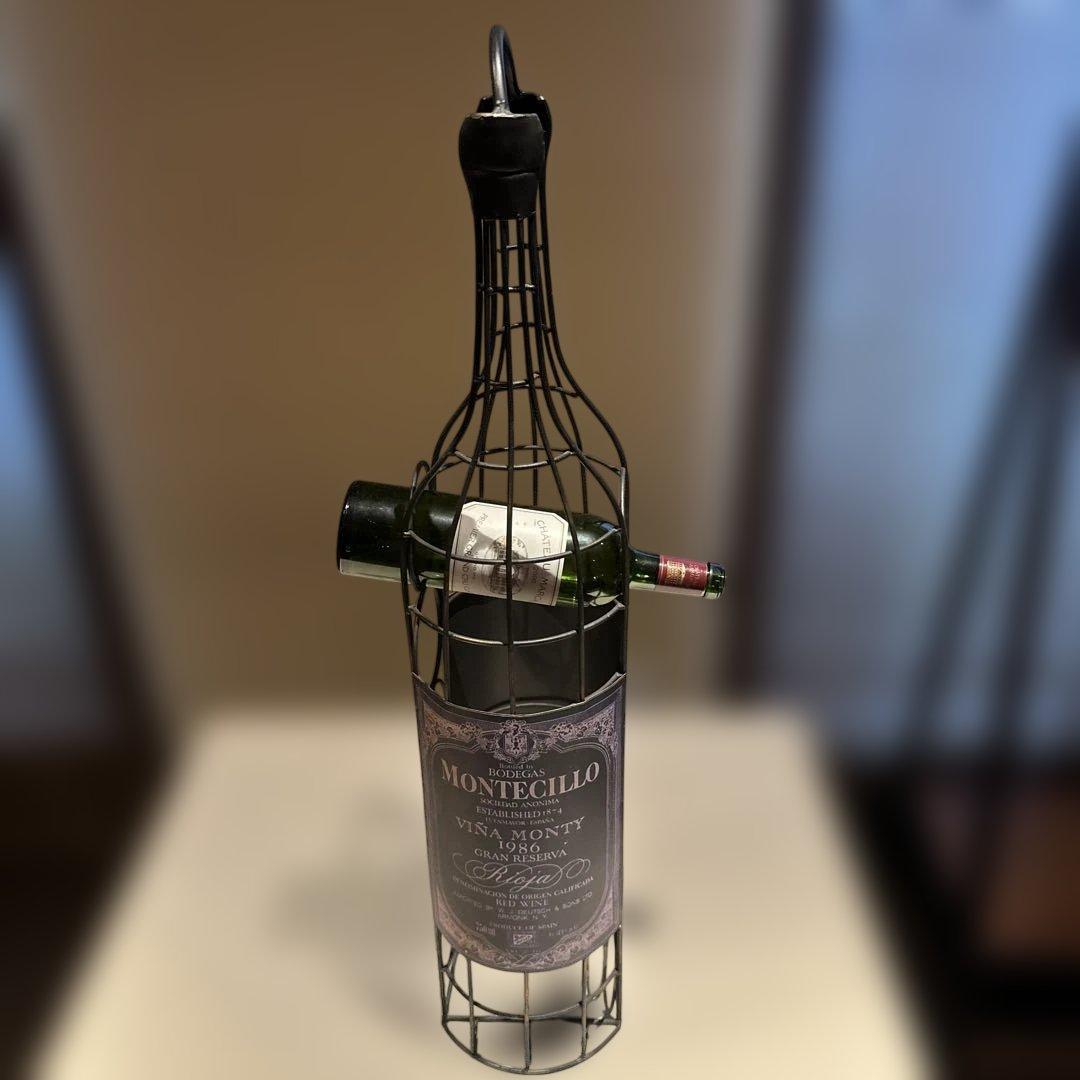 ワインボトルホルダー