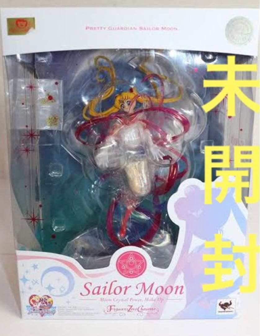 △セーラームーン　フィギュアーツzero シュエット　Moon Crystal