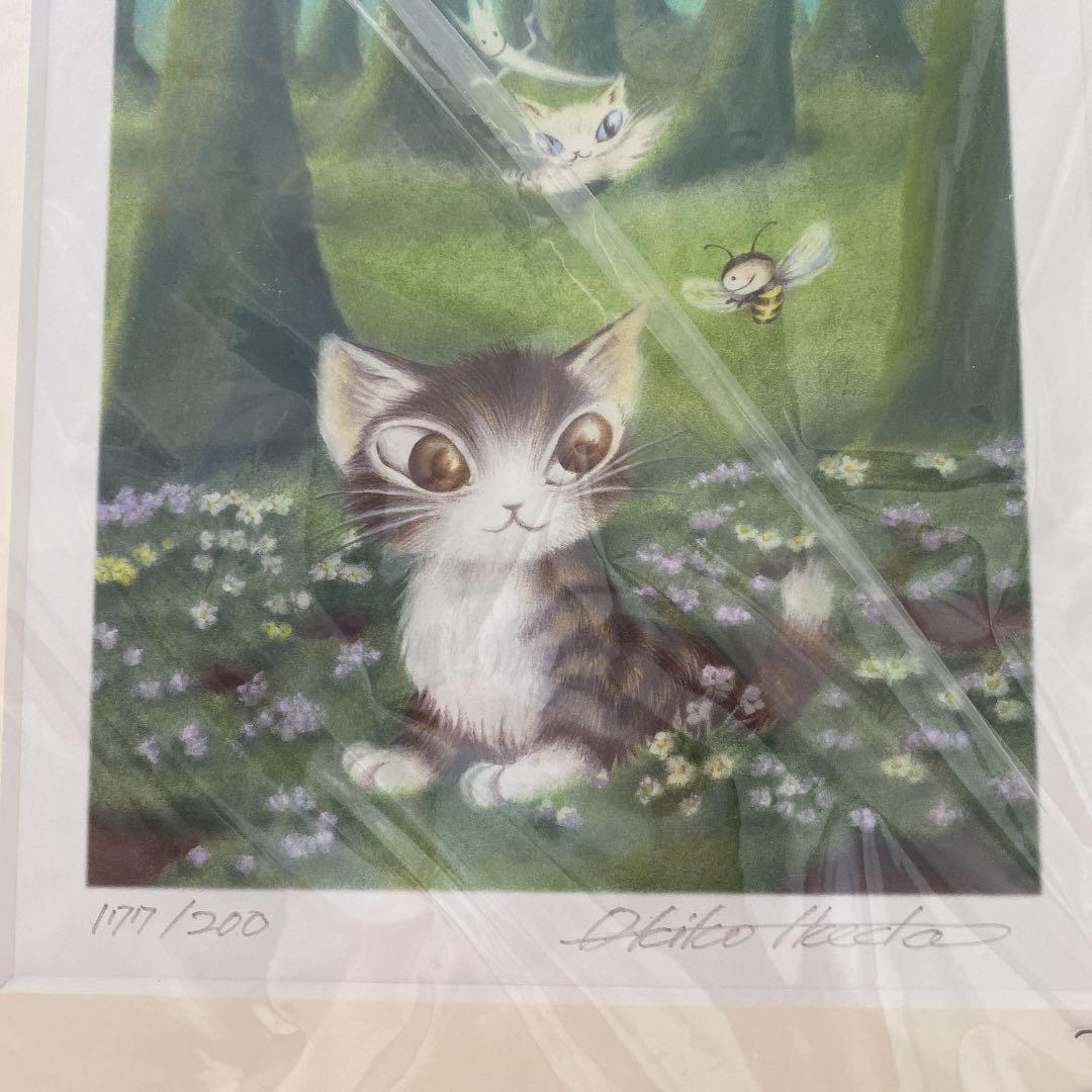 ダヤン　直筆サイン入りジークレー