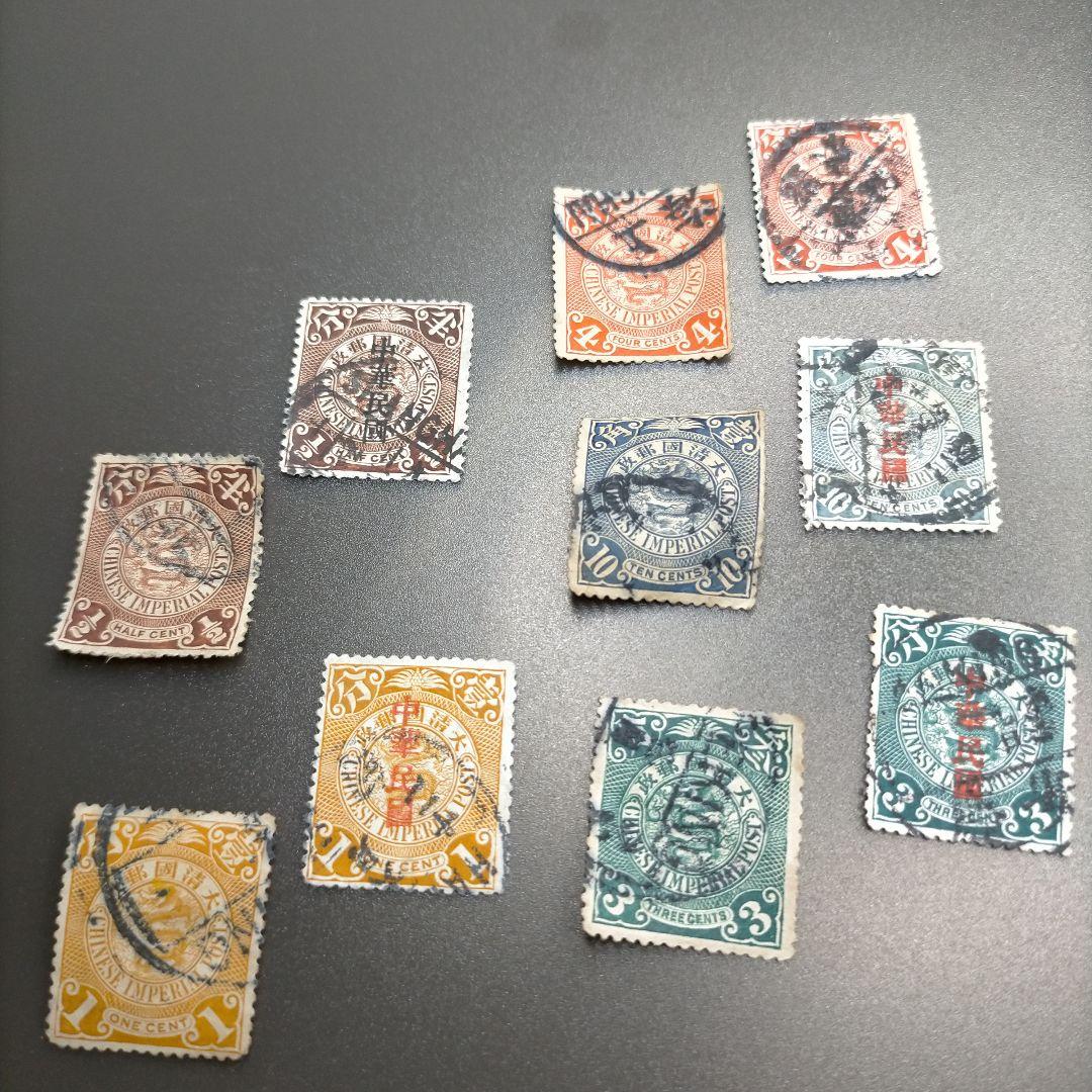 1885 【レア古切手】外国切手 旧中国 大清国郵政 蟠龍図と同柄加刷5組10種