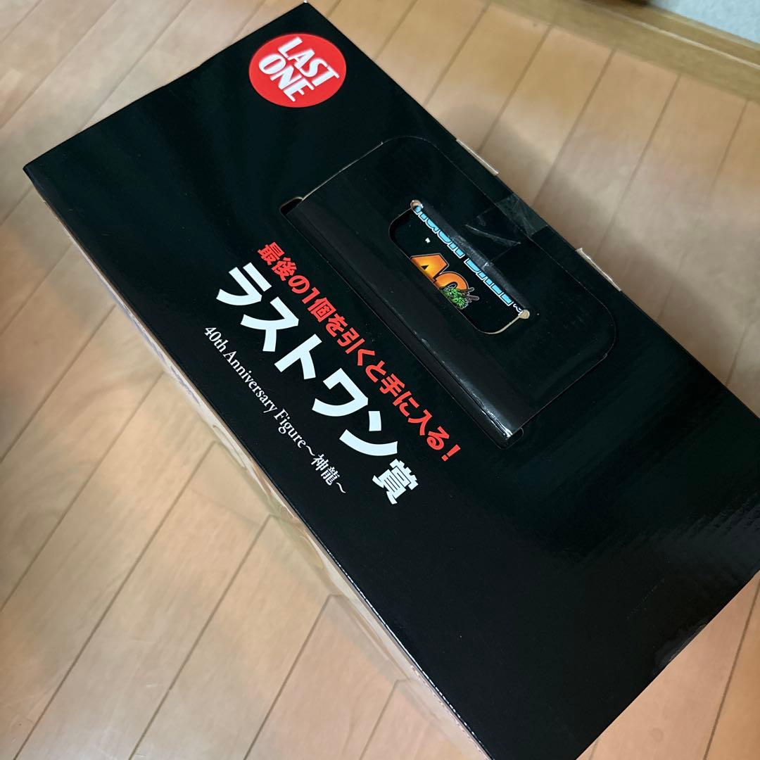 ドラゴンボール 40th Anniversary Figure シェンロン