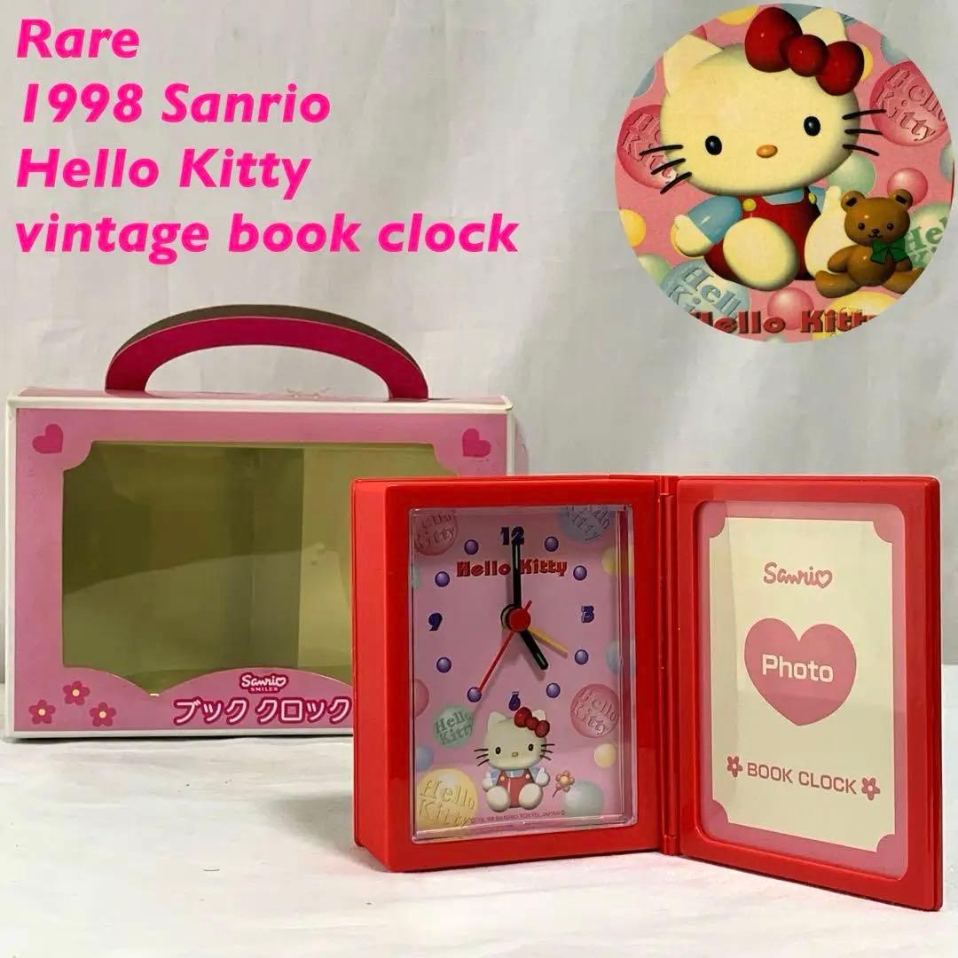 当時物！激レア】　キティ ブッククロック 置時計 写真立て 本型　1998 箱