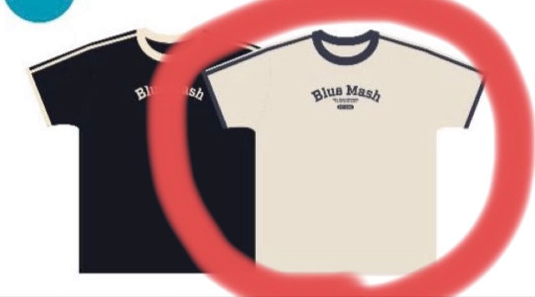 Blue Mash ラインT 白