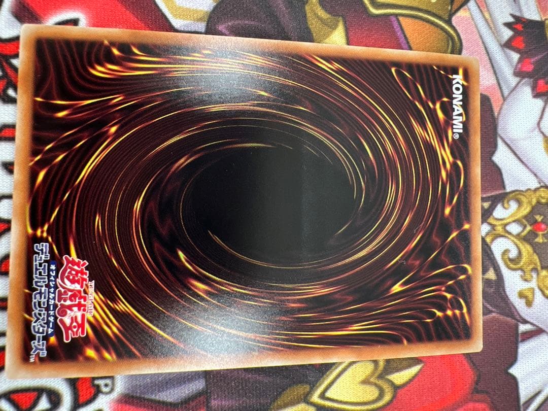 遊戯王 閃刀機－ホーネットビット シークレット SLF1-JP046 日版