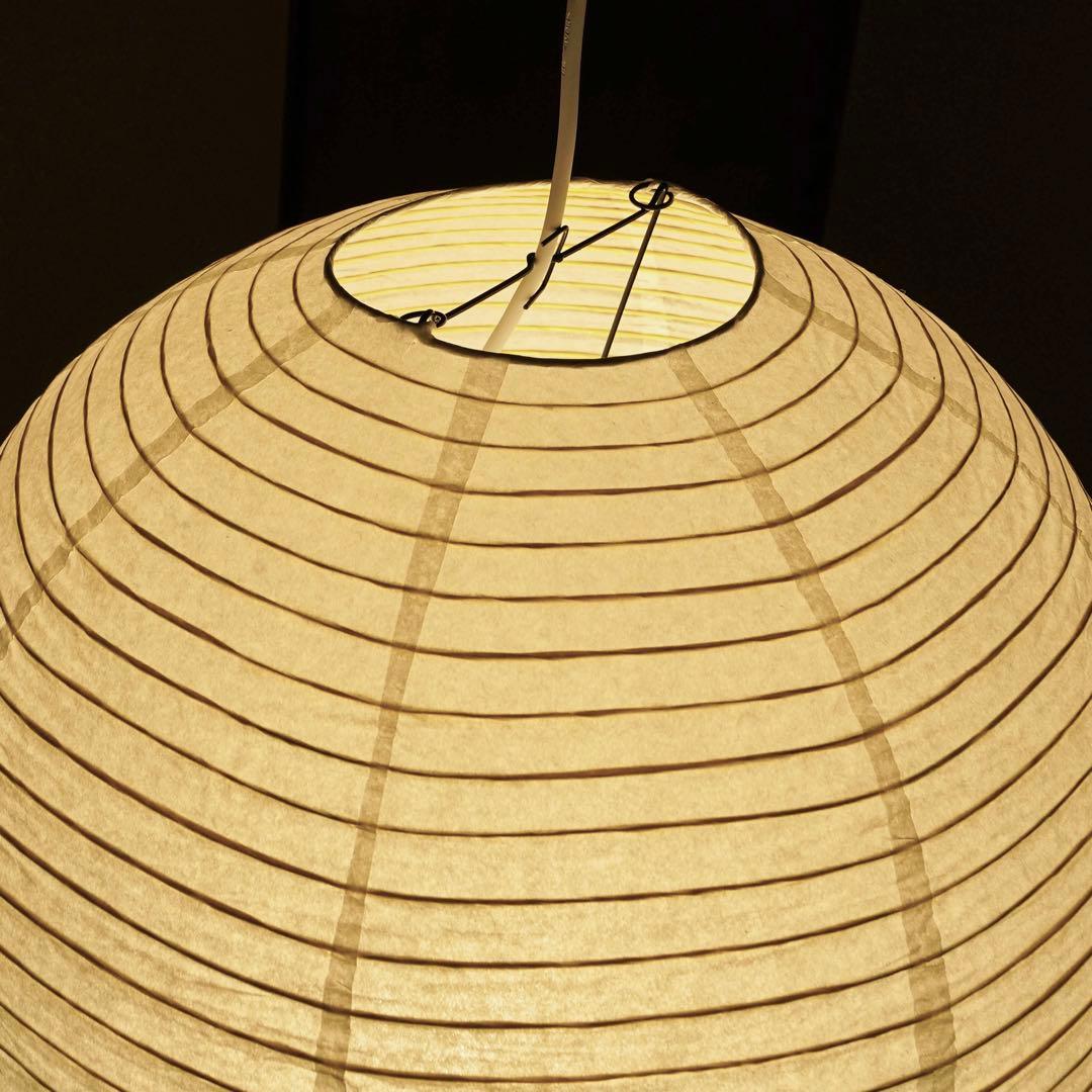 新品未使用　イサムノグチ　AKARI　アカリ　30A　ペンダントライト　照明付