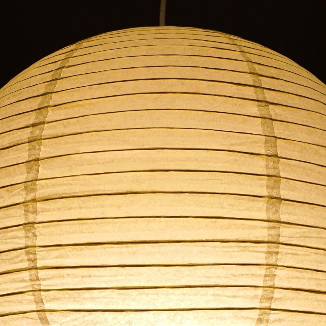 新品未使用　イサムノグチ　AKARI　アカリ　30A　ペンダントライト　照明付