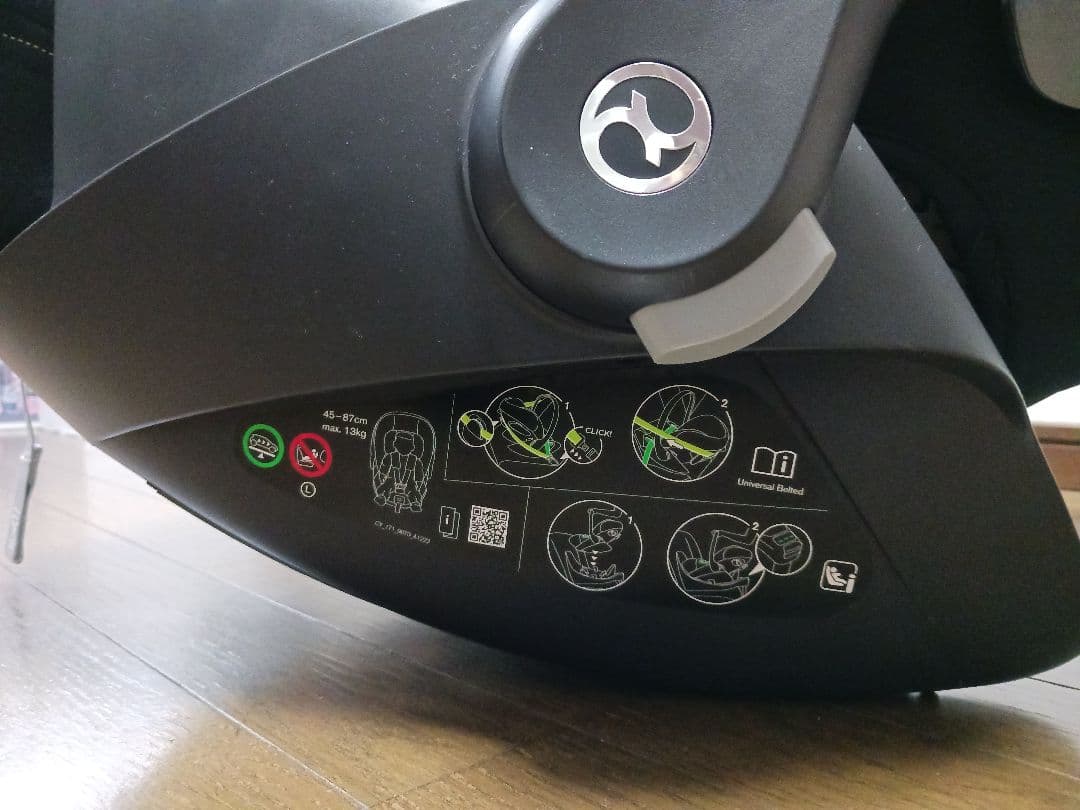 CYBEX cloud Ti-sizeチャイルドシート