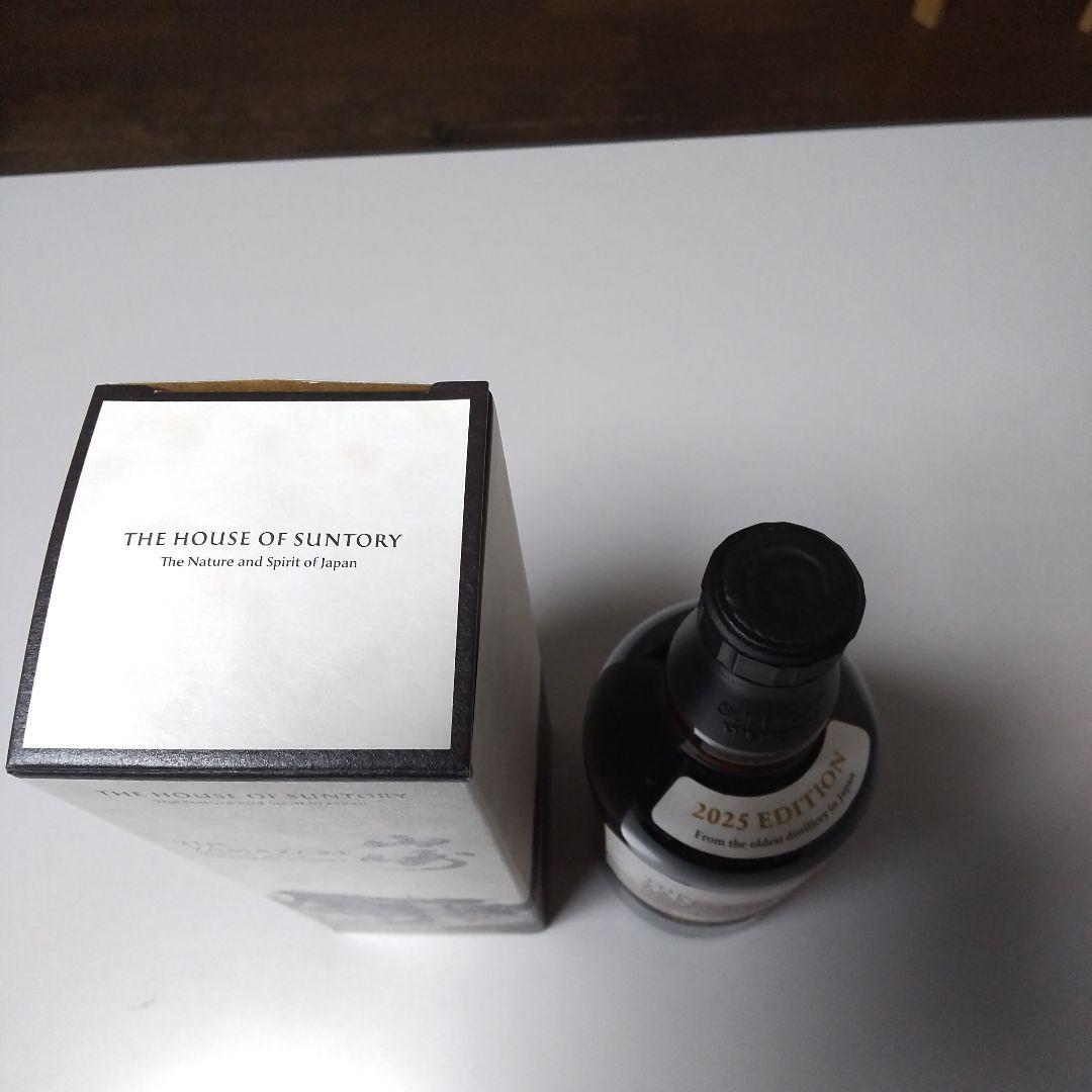 山崎2025エデション、700ml.