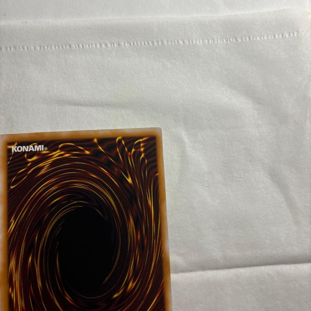 青眼の白龍　ブルーアイズホワイトドラゴン　旧レリーフ　SM-51 一枚　通常艶