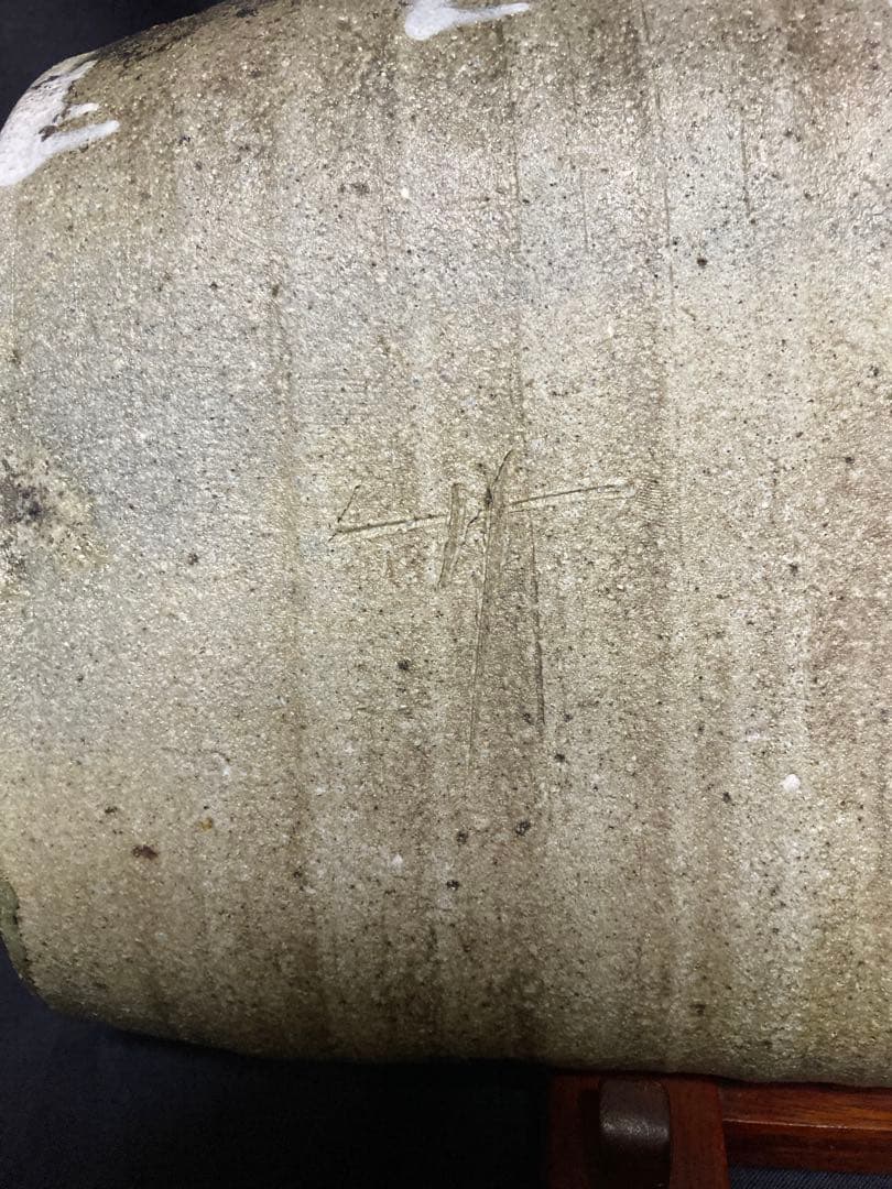 常滑焼　竹内公明　灰釉角皿　江崎一生の弟子