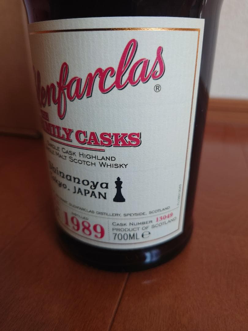 グレンファークラス ファミリーカスク 1989-2017 信濃屋