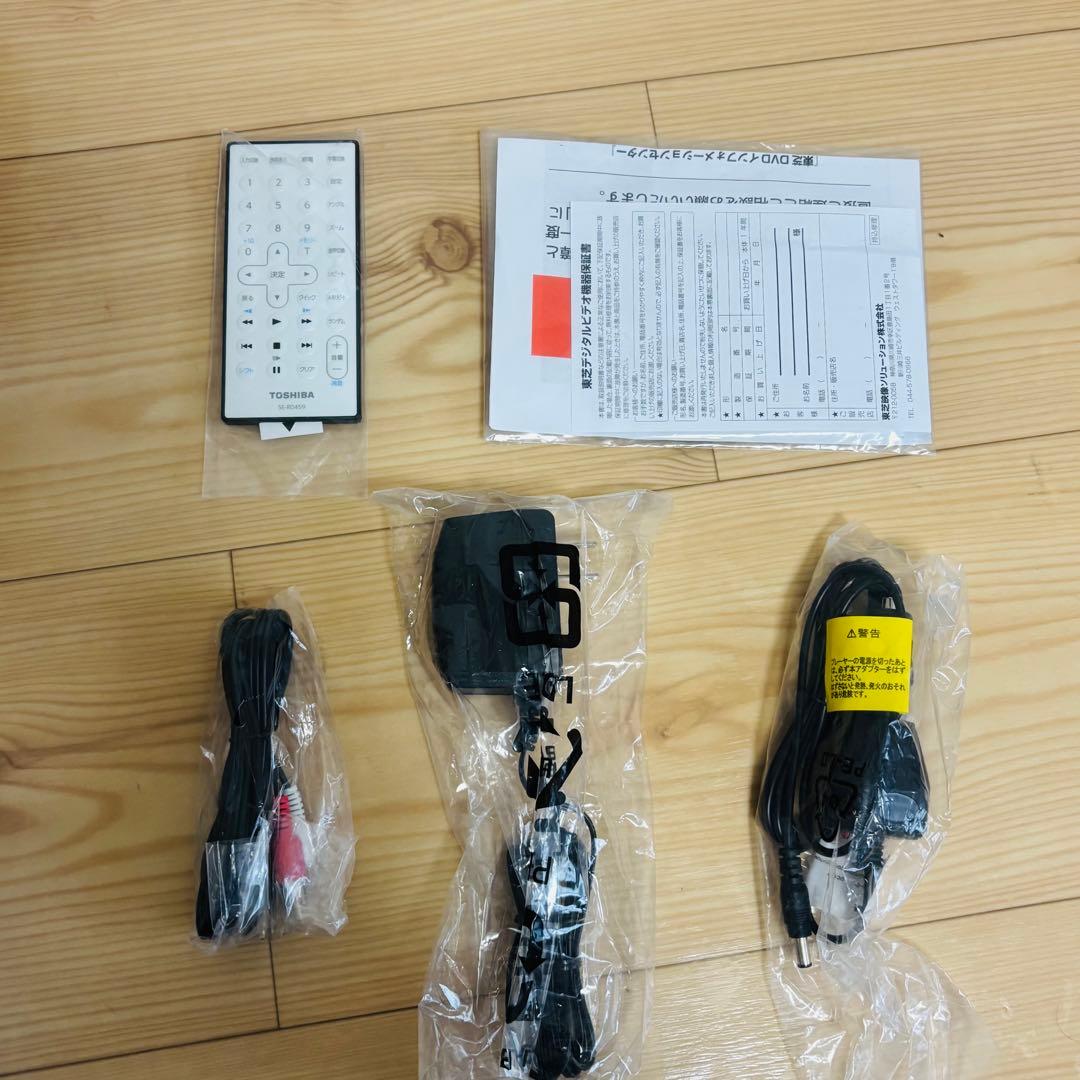 TOSHIBA REGZA ポータブルDVDプレーヤー