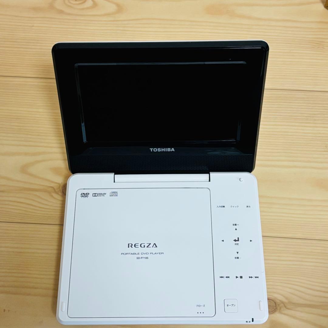 TOSHIBA REGZA ポータブルDVDプレーヤー