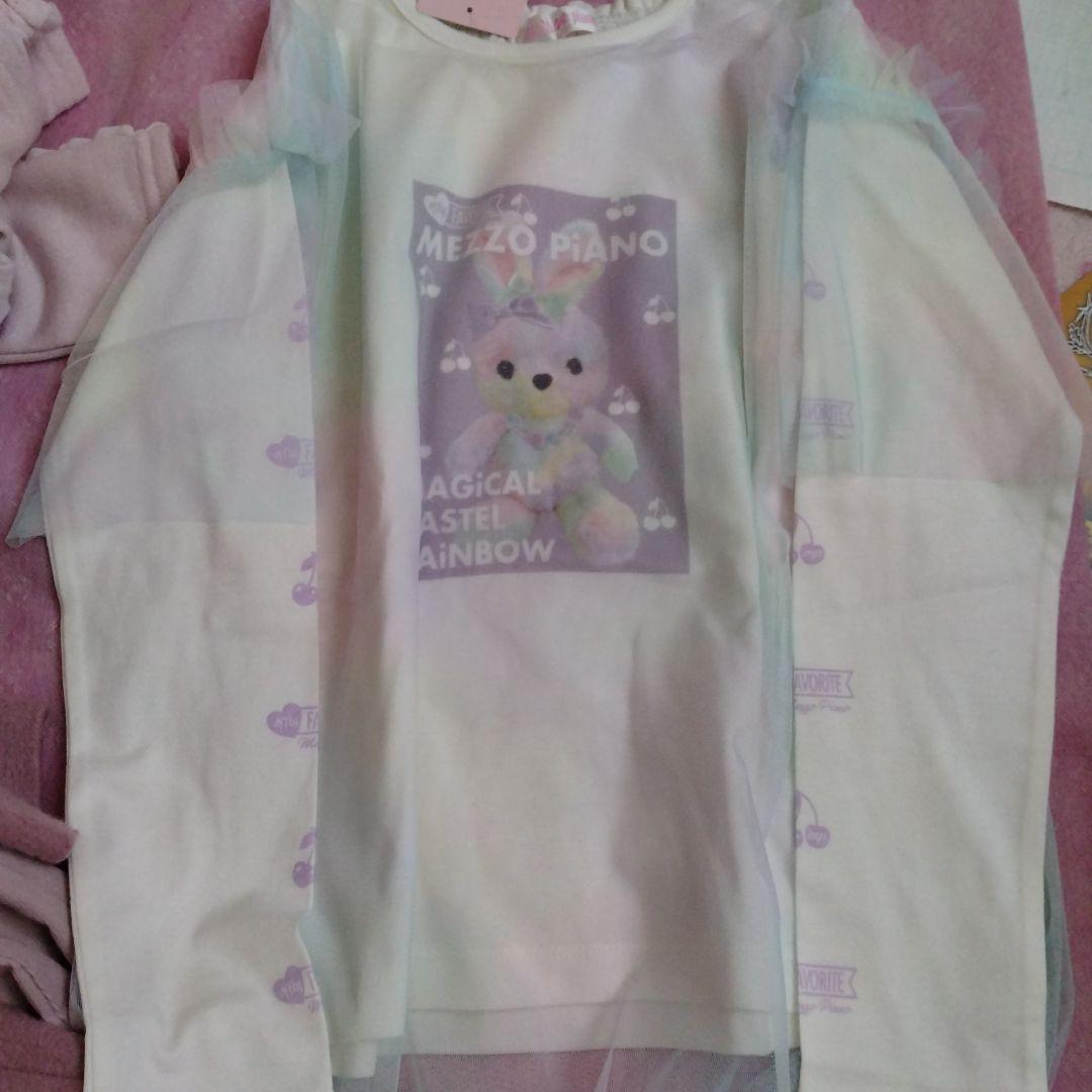 中古　メゾピアノ　140