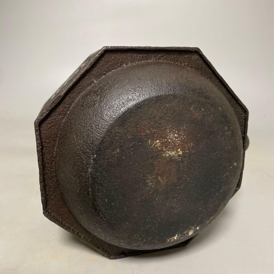 福寿地紋面取 鉄瓶