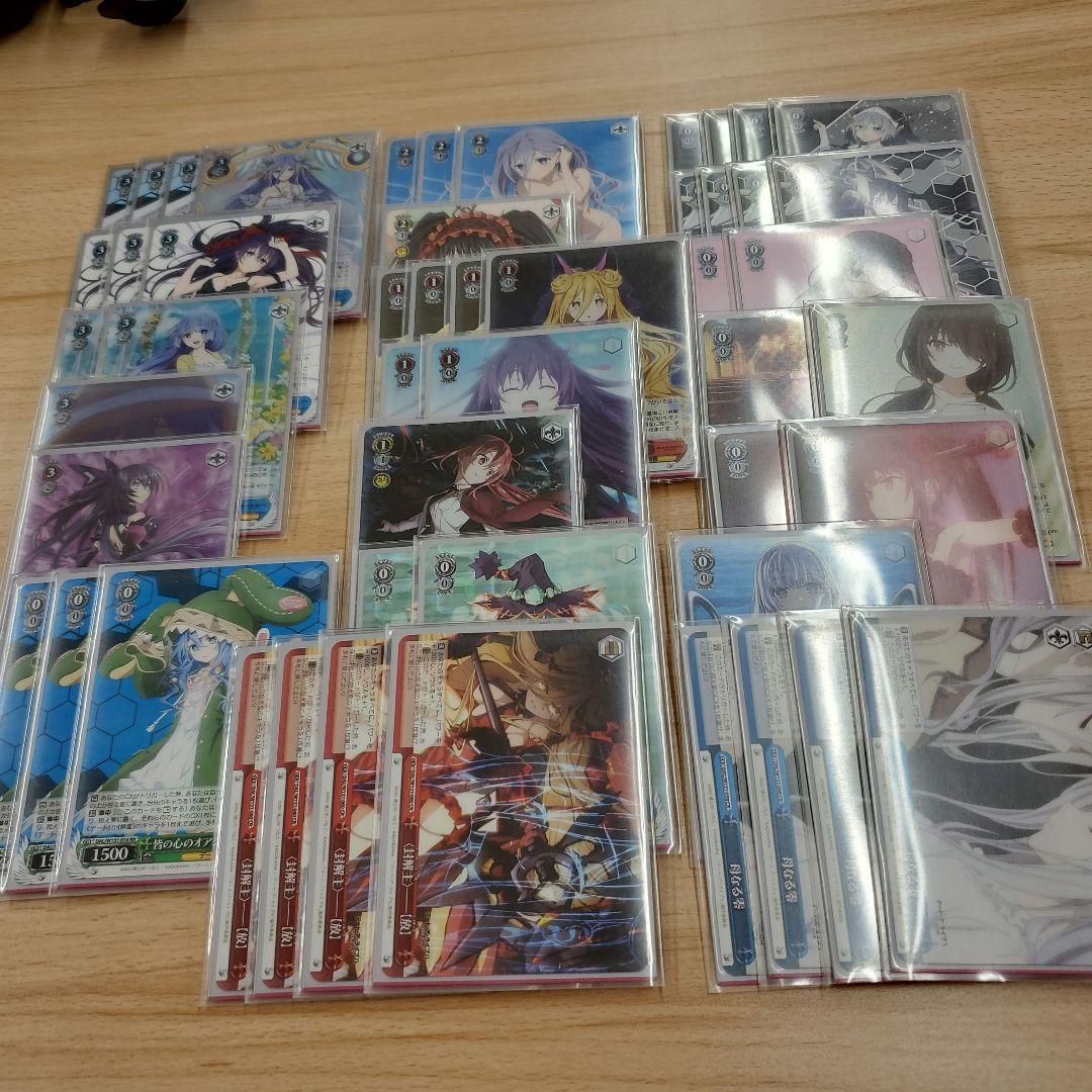 ヴァイス　デート・ア・ライブ扉門デッキ